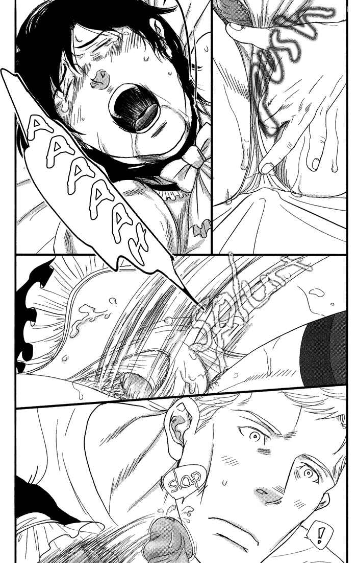 Page 22 Chapter 4 Terpenoid