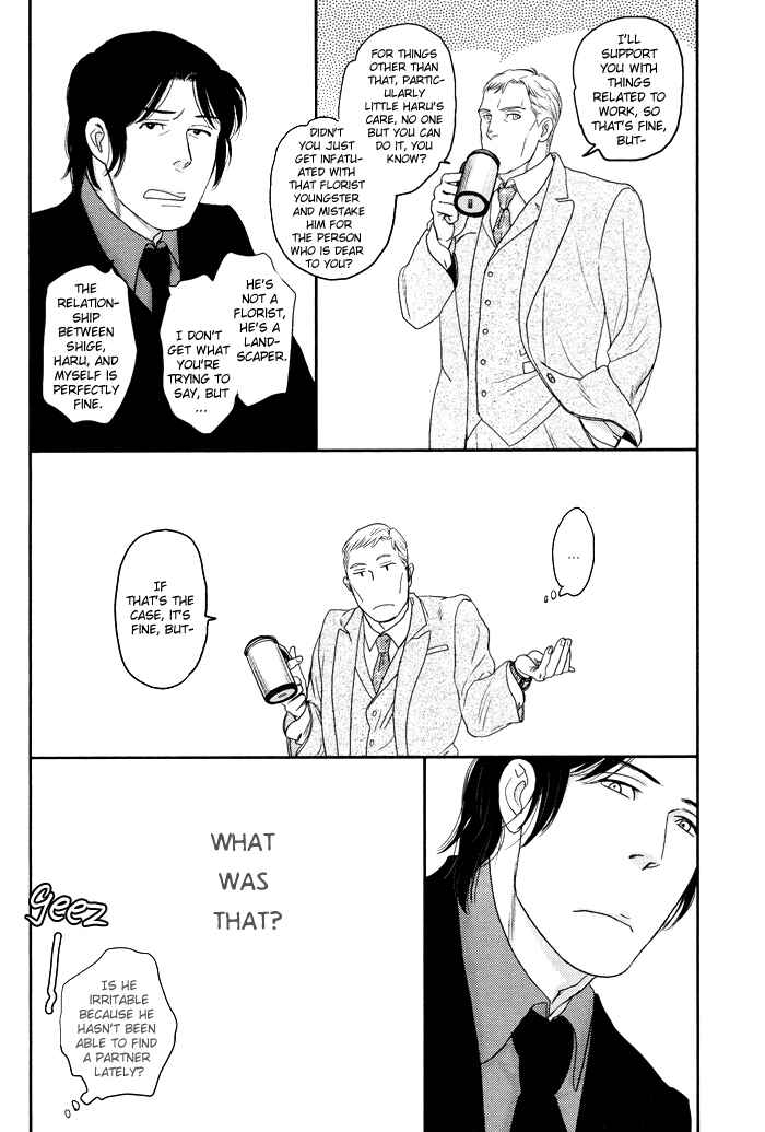 Page 14 Chapter 2 Terpenoid