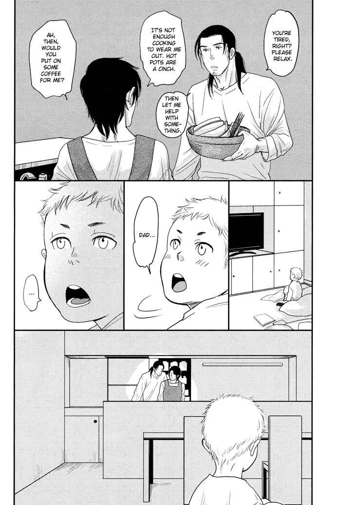 Page 16 Chapter 2 Terpenoid