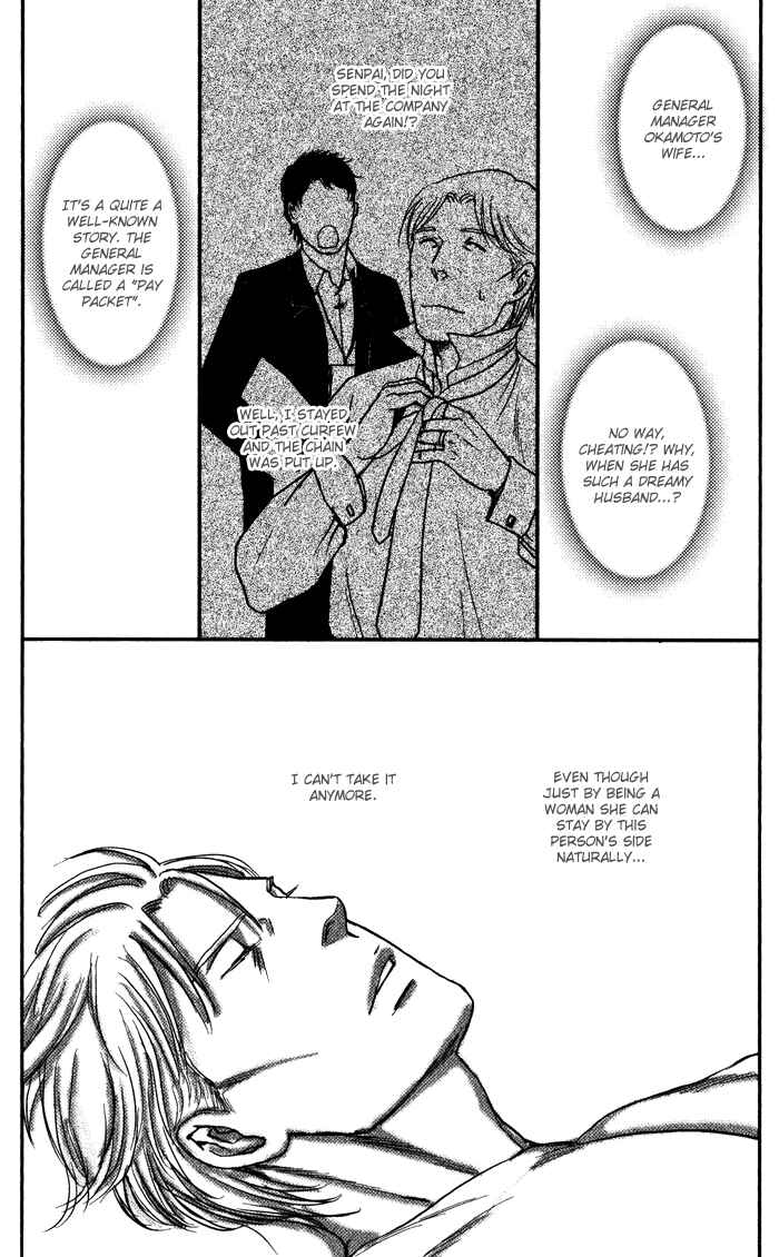 Page 21 Chapter 7 Terpenoid