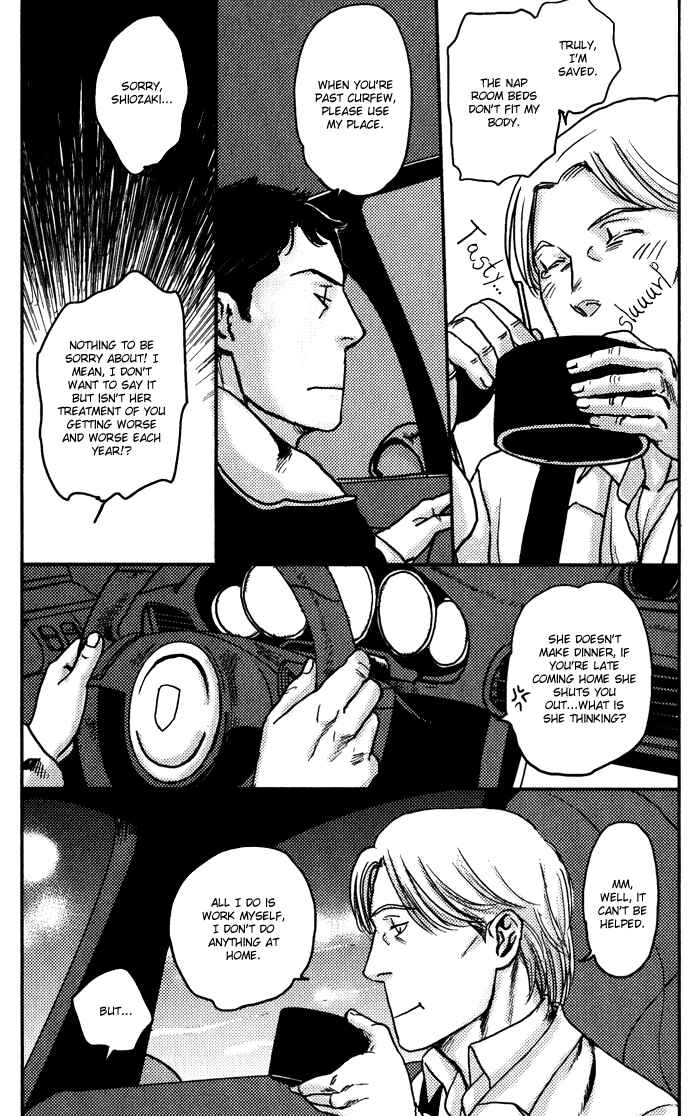 Page 7 Chapter 7 Terpenoid