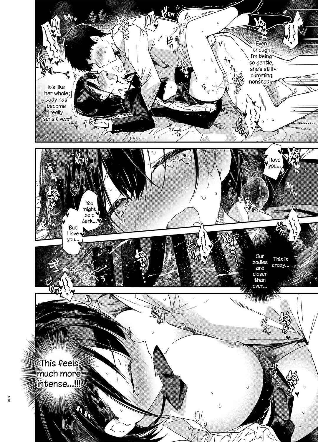 Page 20 Chapter Unknown_534d Jishou Bitch (Uso) no Osananajimi ni Tekagen Nashi Ecchi