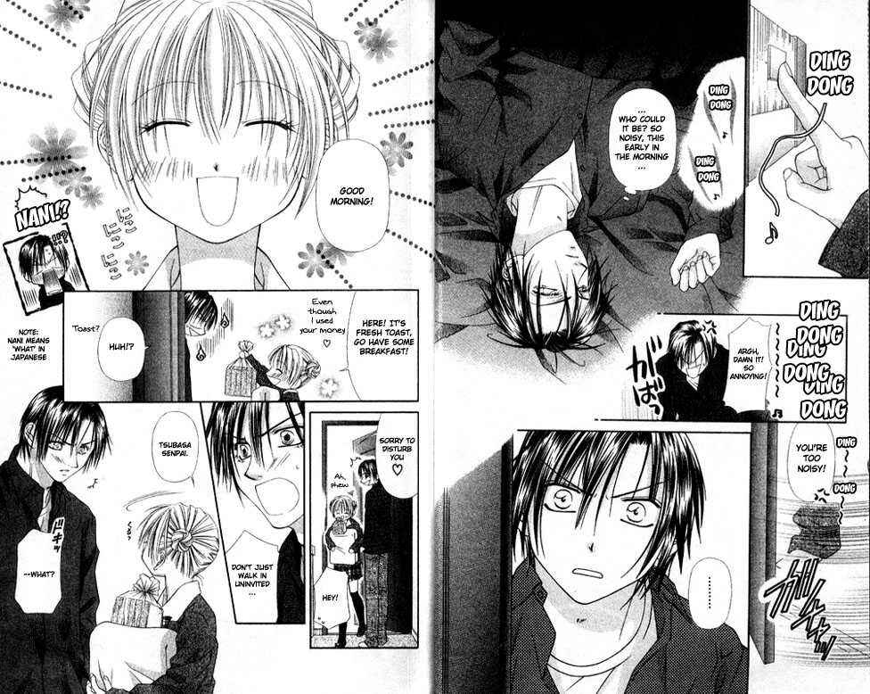 Page 3 Chapter 2 Chohatsu Baby
