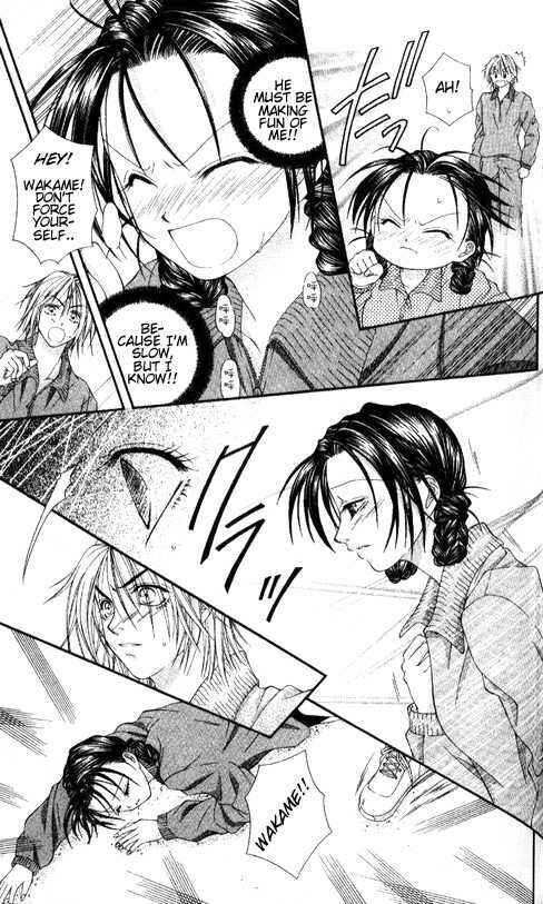 Page 14 Chapter 5 Chohatsu Baby