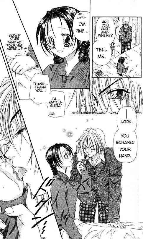 Page 16 Chapter 5 Chohatsu Baby