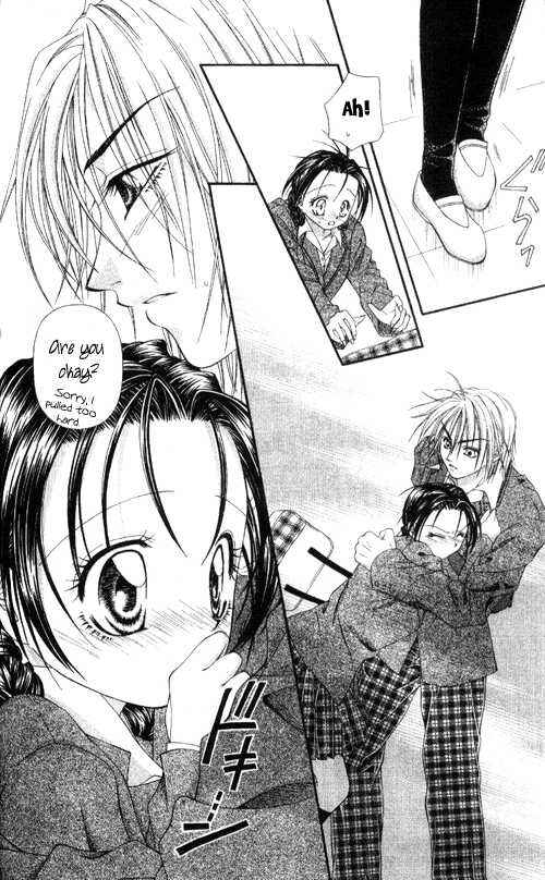 Page 21 Chapter 5 Chohatsu Baby