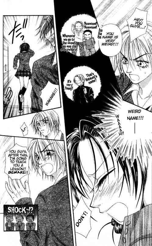 Page 25 Chapter 5 Chohatsu Baby
