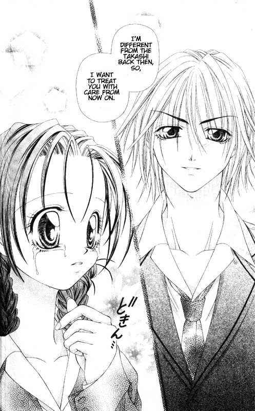 Page 29 Chapter 5 Chohatsu Baby