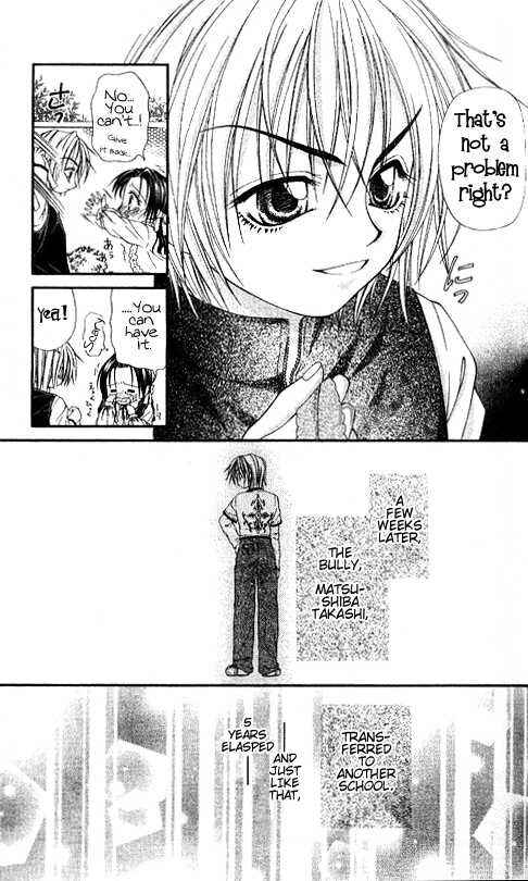 Page 4 Chapter 5 Chohatsu Baby