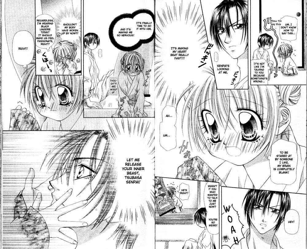 Page 12 Chapter 3 Chohatsu Baby
