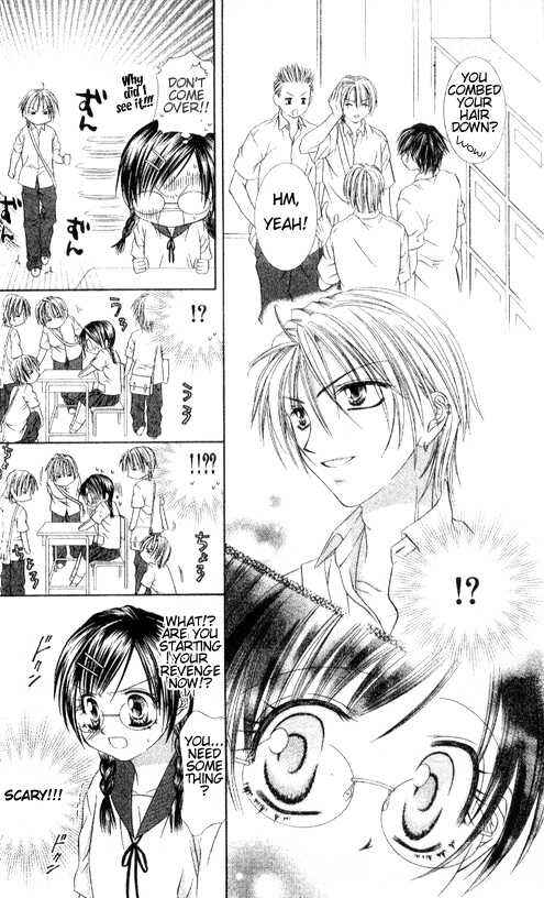 Page 12 Chapter 4 Chohatsu Baby