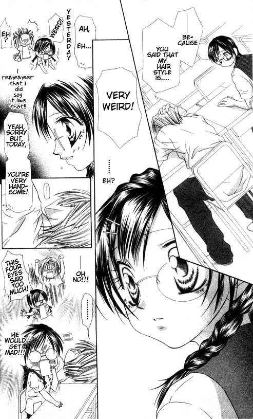 Page 14 Chapter 4 Chohatsu Baby