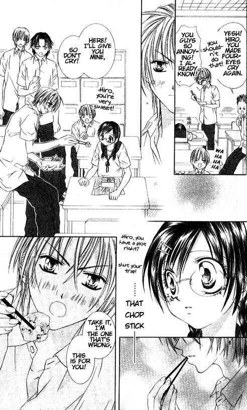 Page 17 Chapter 4 Chohatsu Baby