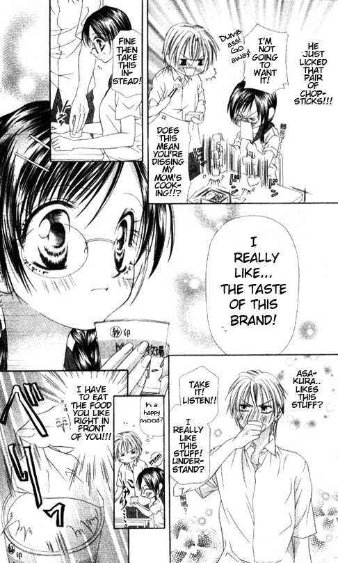 Page 18 Chapter 4 Chohatsu Baby