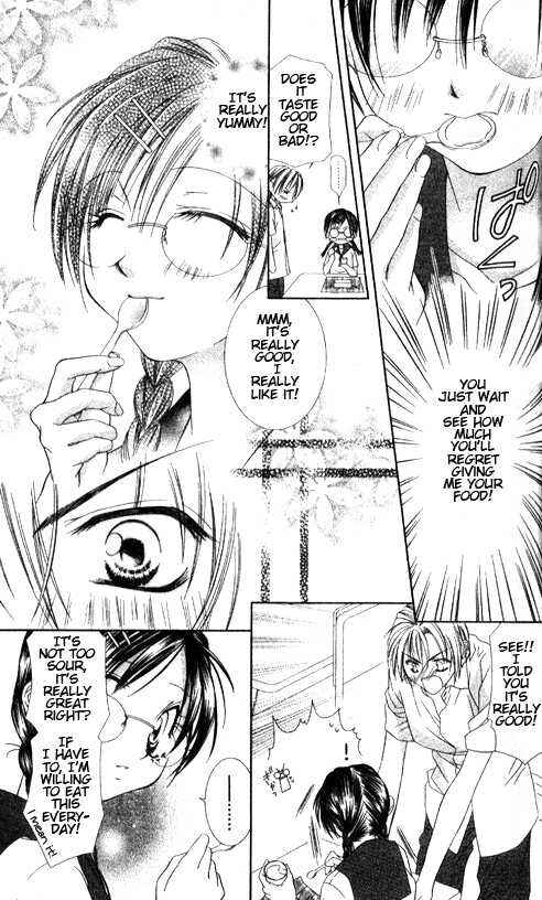 Page 19 Chapter 4 Chohatsu Baby
