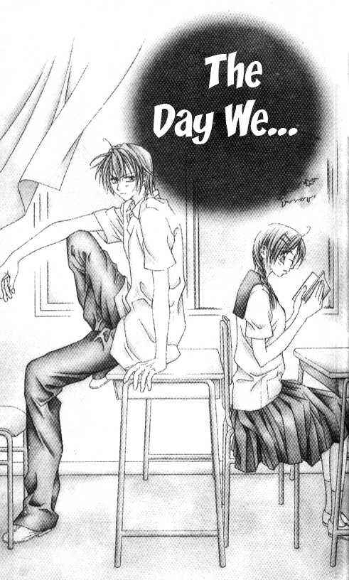 Page 2 Chapter 4 Chohatsu Baby