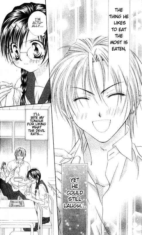 Page 20 Chapter 4 Chohatsu Baby