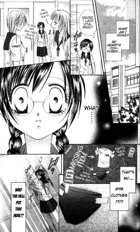 Page 23 Chapter 4 Chohatsu Baby