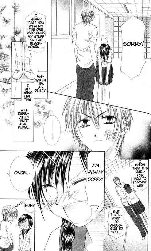 Page 29 Chapter 4 Chohatsu Baby