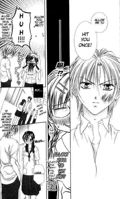 Page 30 Chapter 4 Chohatsu Baby