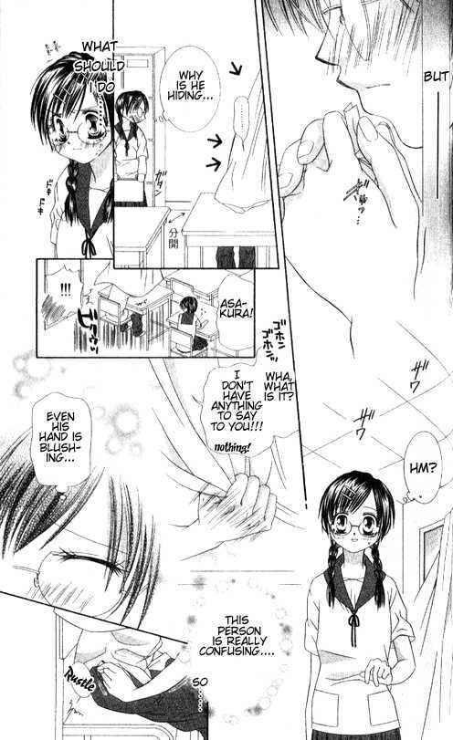 Page 37 Chapter 4 Chohatsu Baby