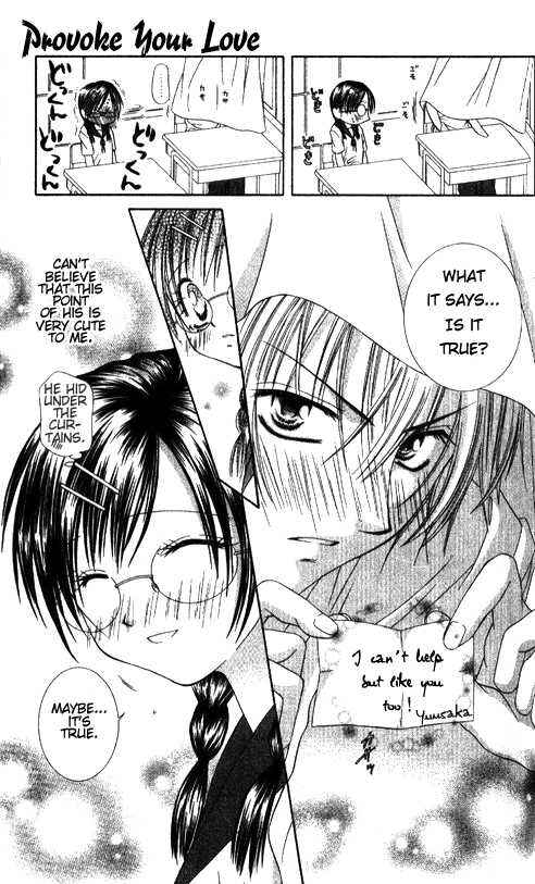 Page 39 Chapter 4 Chohatsu Baby