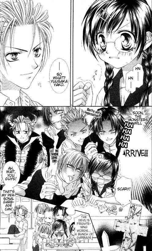 Page 4 Chapter 4 Chohatsu Baby