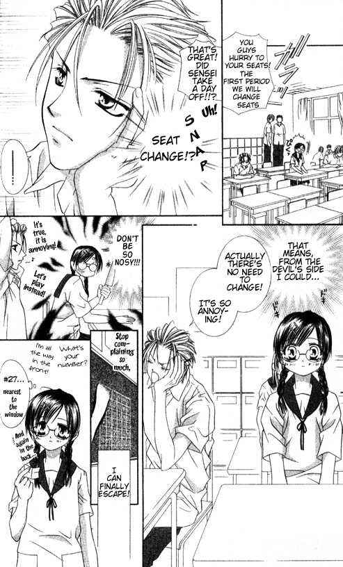 Page 6 Chapter 4 Chohatsu Baby