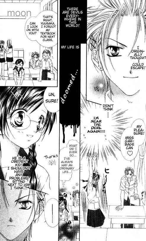 Page 7 Chapter 4 Chohatsu Baby