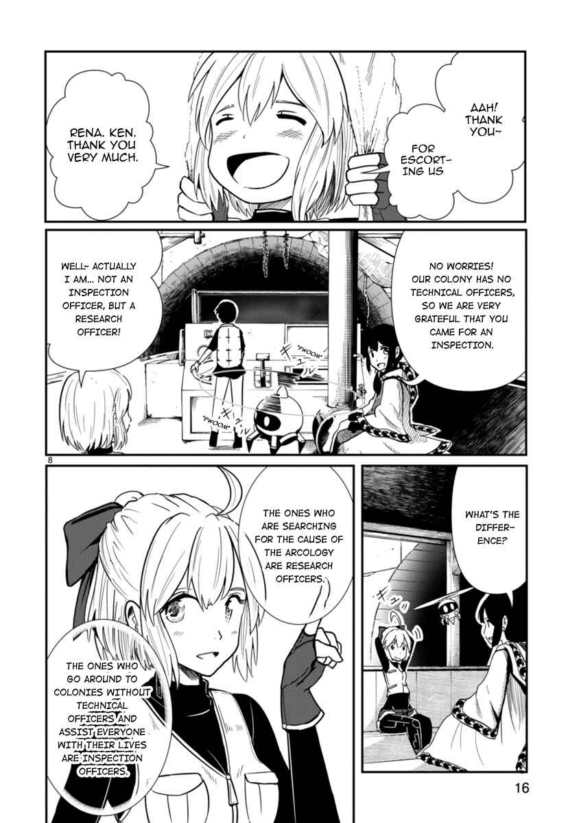 Page 18 Chapter 5 The Terrarium With Key