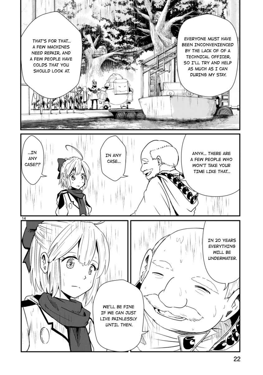 Page 24 Chapter 5 The Terrarium With Key