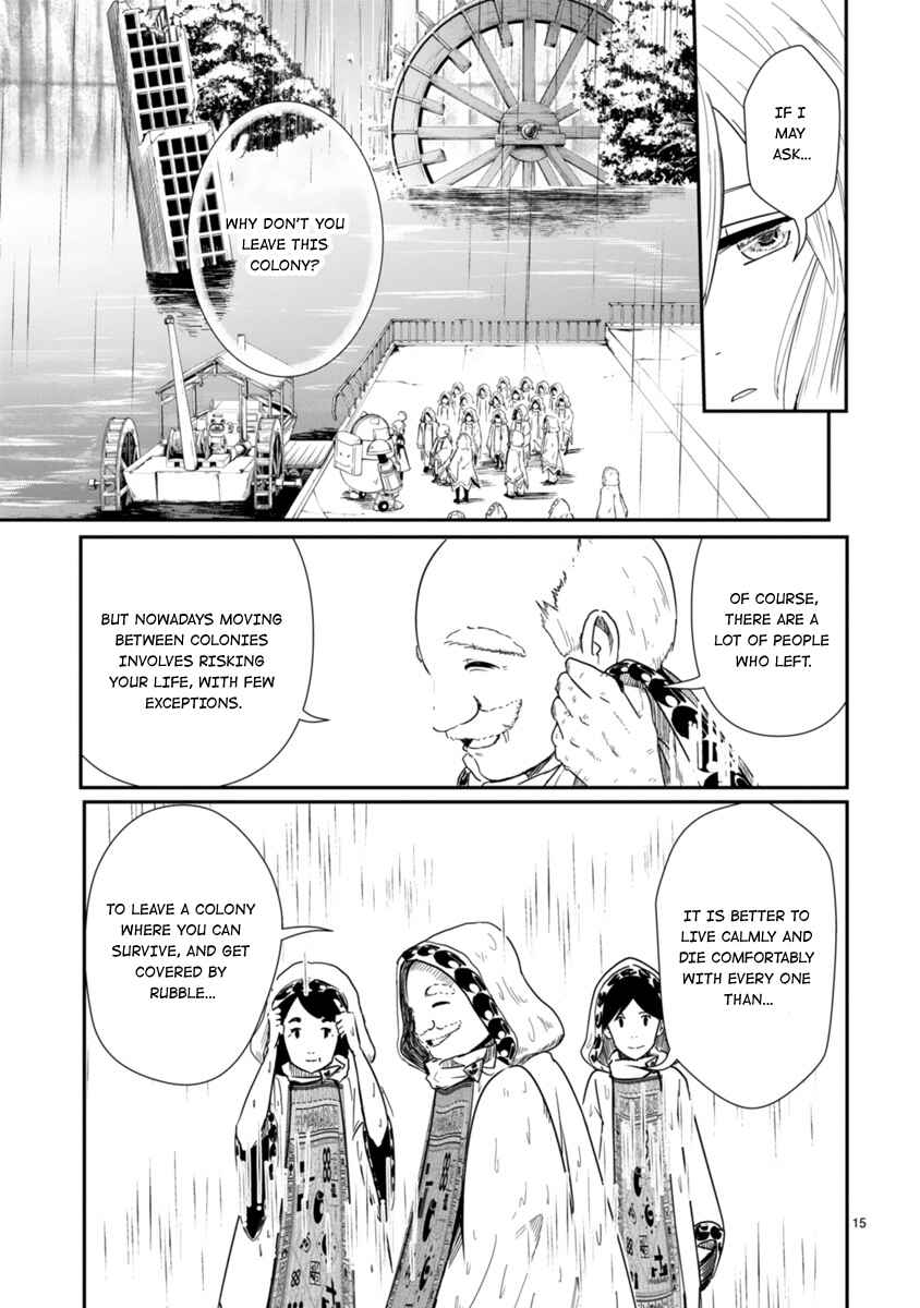 Page 25 Chapter 5 The Terrarium With Key