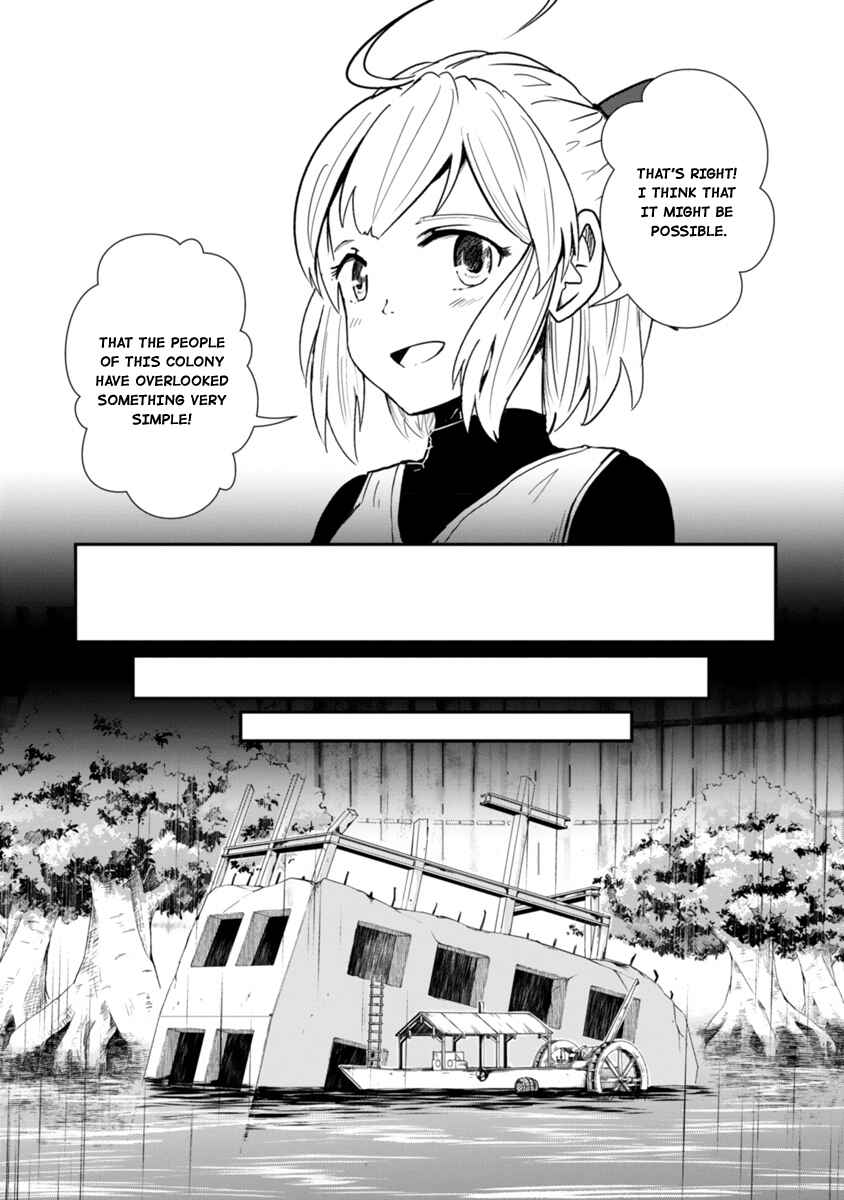 Page 37 Chapter 5 The Terrarium With Key
