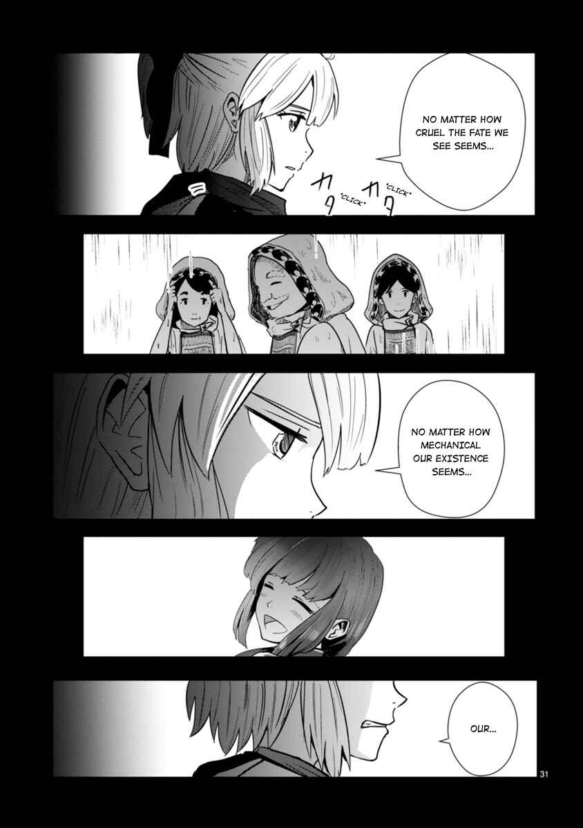 Page 41 Chapter 5 The Terrarium With Key