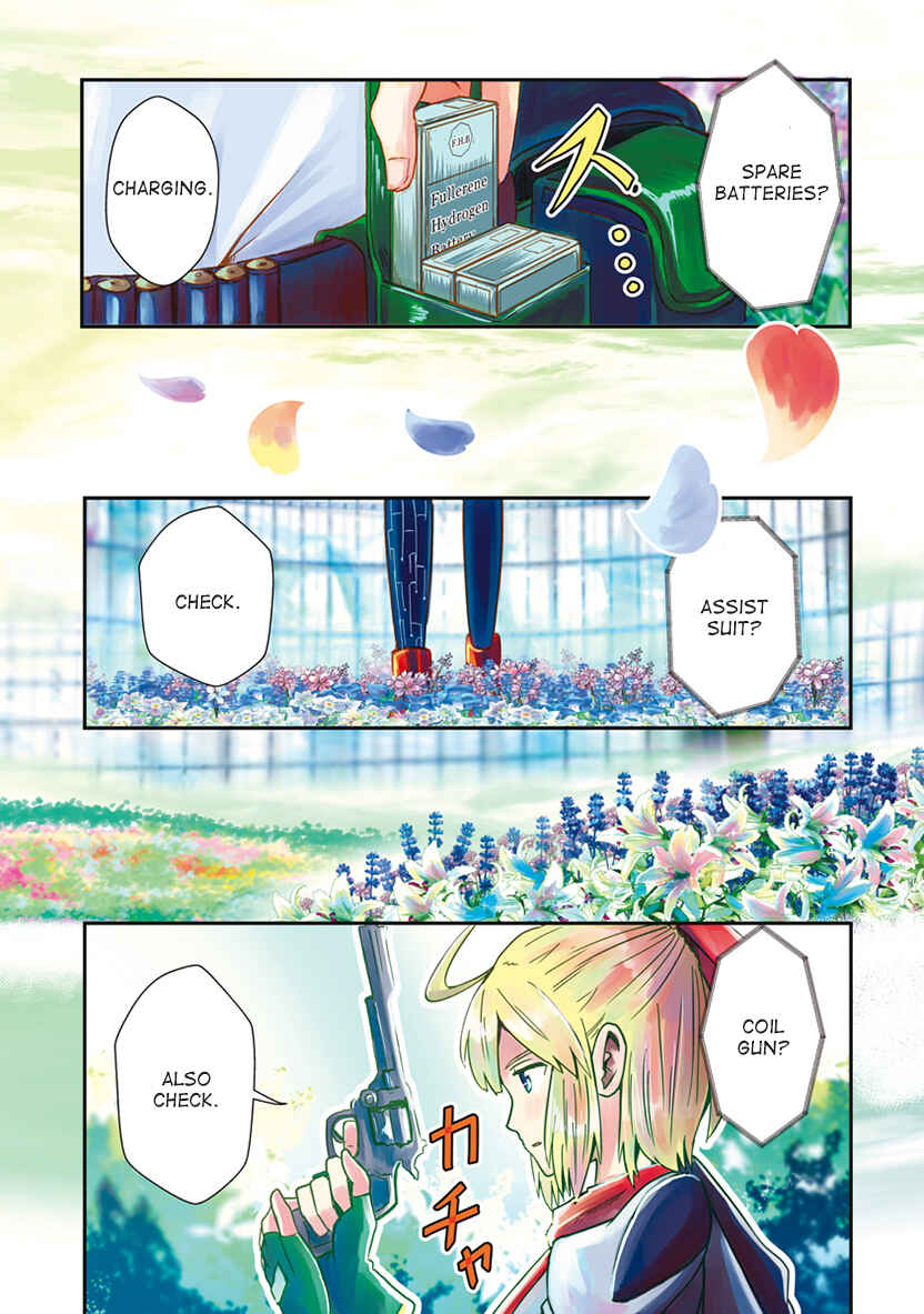 Page 5 Chapter 0 The Terrarium With Key