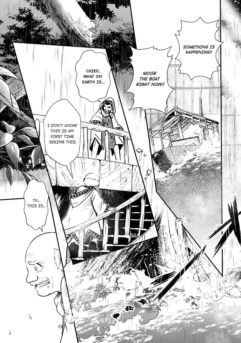 Page 16 Chapter 7 The Terrarium With Key