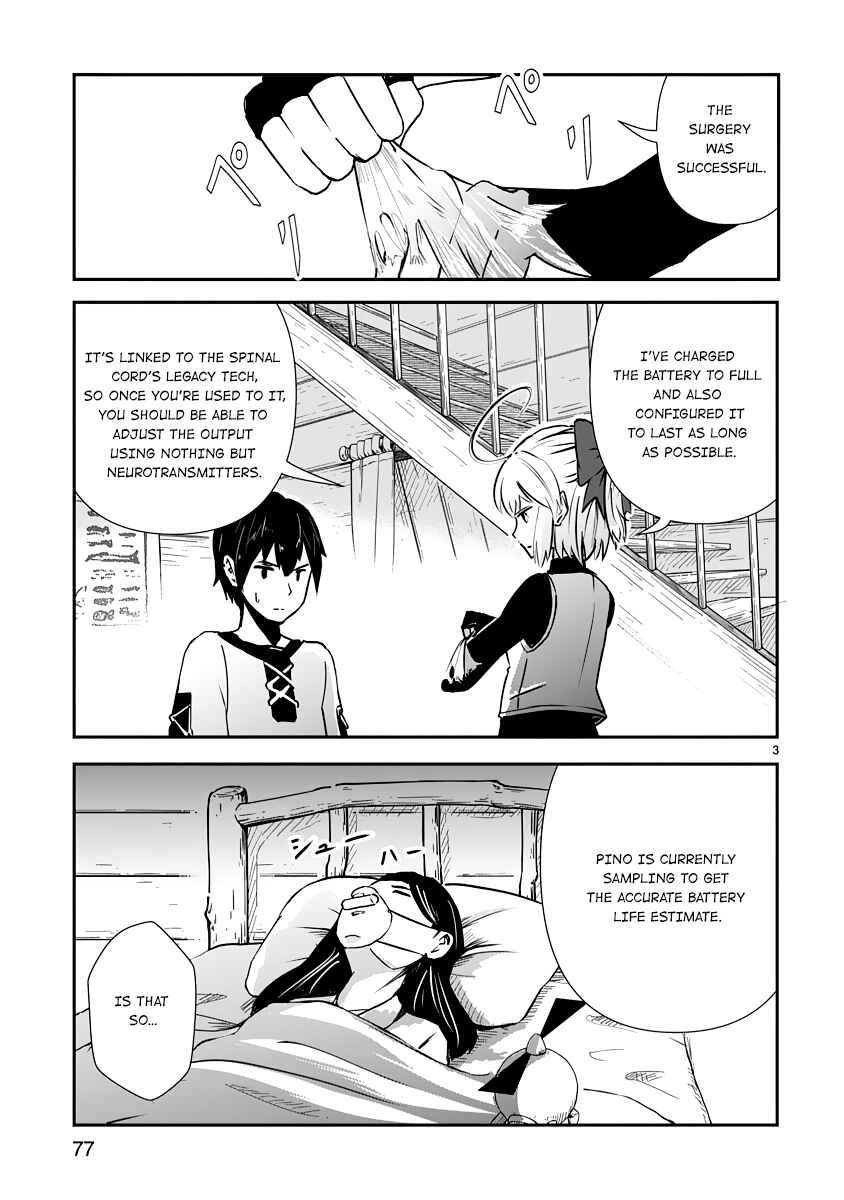 Page 2 Chapter 7 The Terrarium With Key