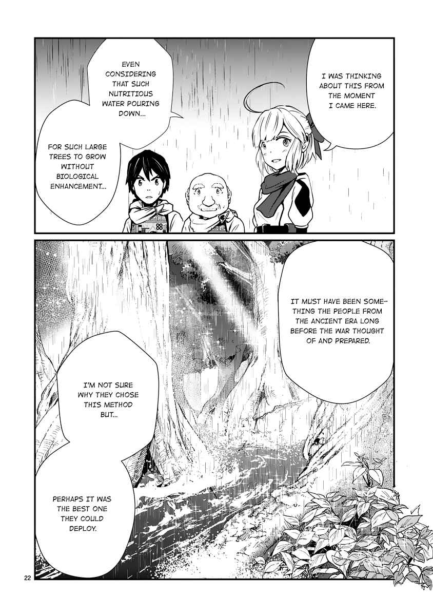 Page 21 Chapter 7 The Terrarium With Key