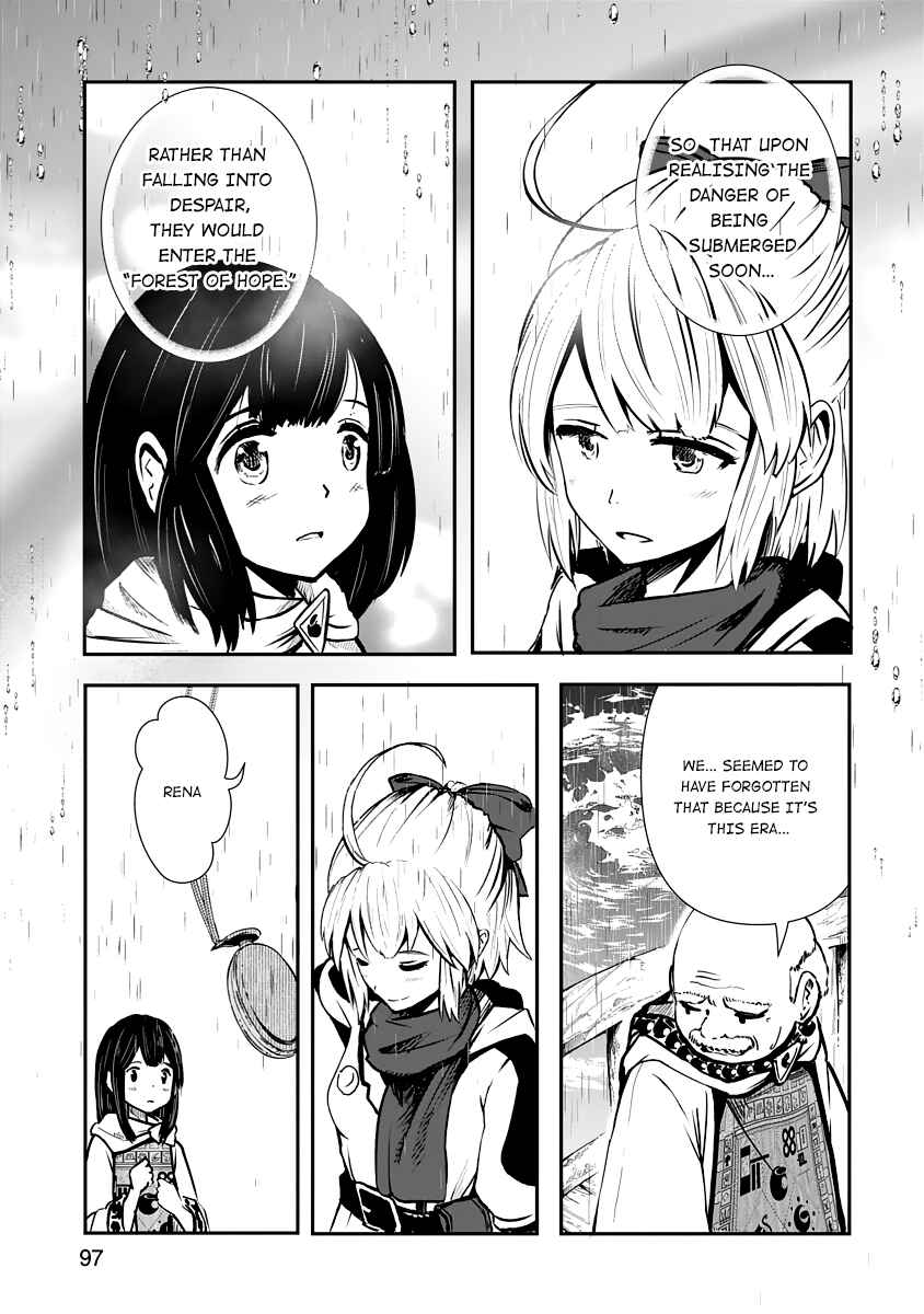 Page 22 Chapter 7 The Terrarium With Key