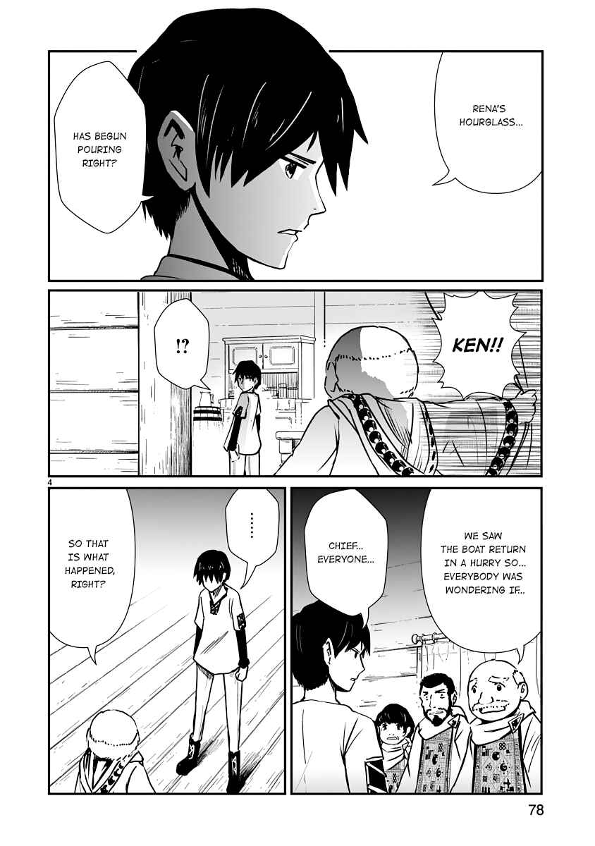 Page 3 Chapter 7 The Terrarium With Key