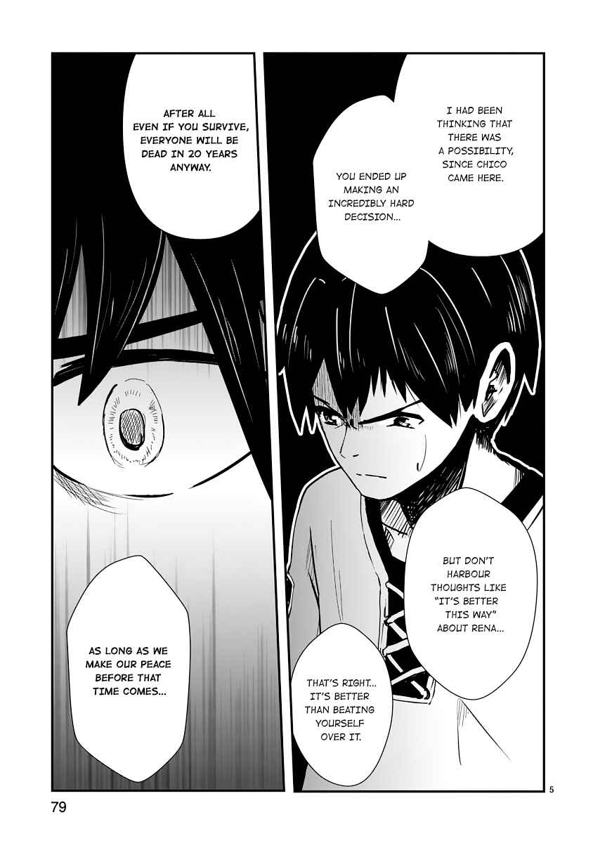 Page 4 Chapter 7 The Terrarium With Key