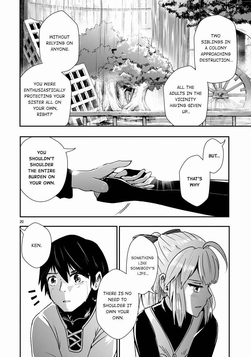 Page 20 Chapter 6 The Terrarium With Key