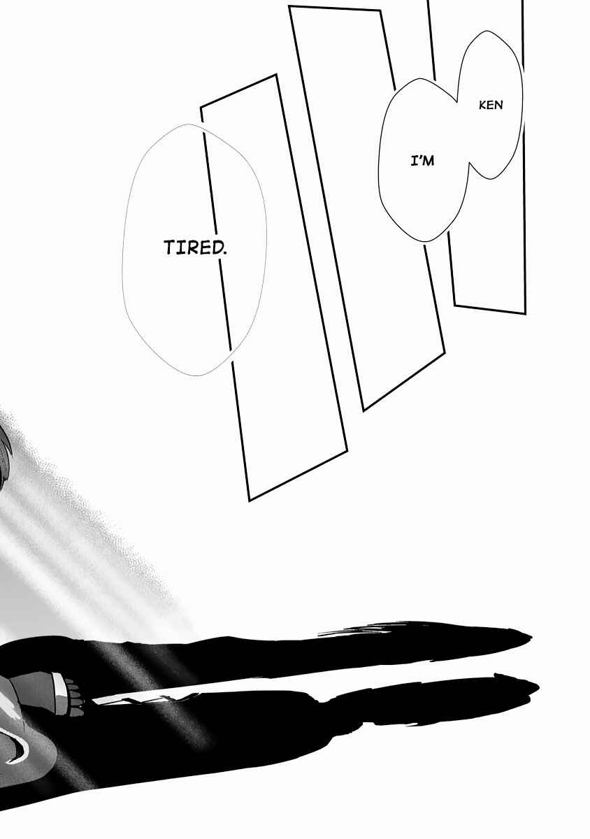 Page 24 Chapter 6 The Terrarium With Key