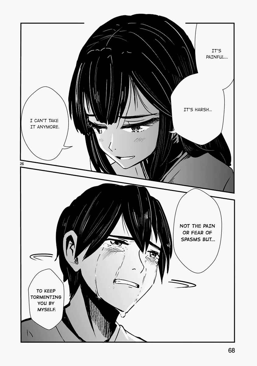 Page 26 Chapter 6 The Terrarium With Key