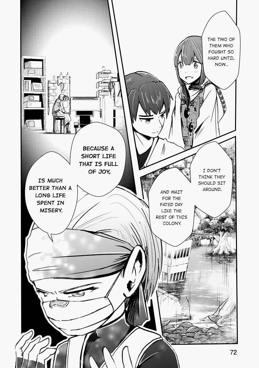 Page 30 Chapter 6 The Terrarium With Key