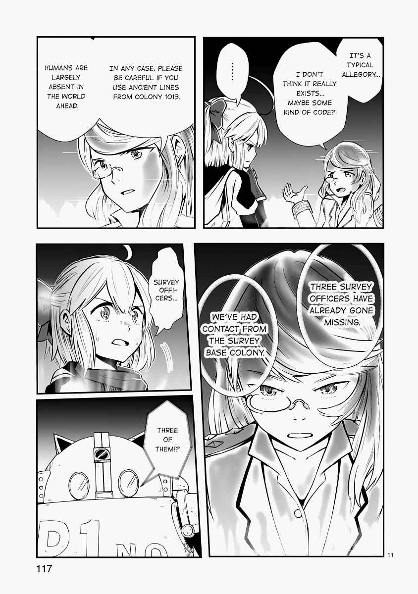 Page 11 Chapter 13 The Terrarium With Key