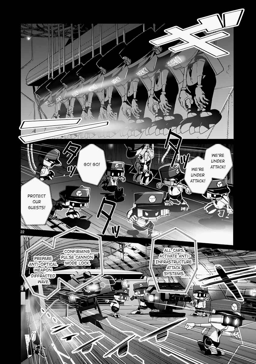 Page 22 Chapter 13 The Terrarium With Key