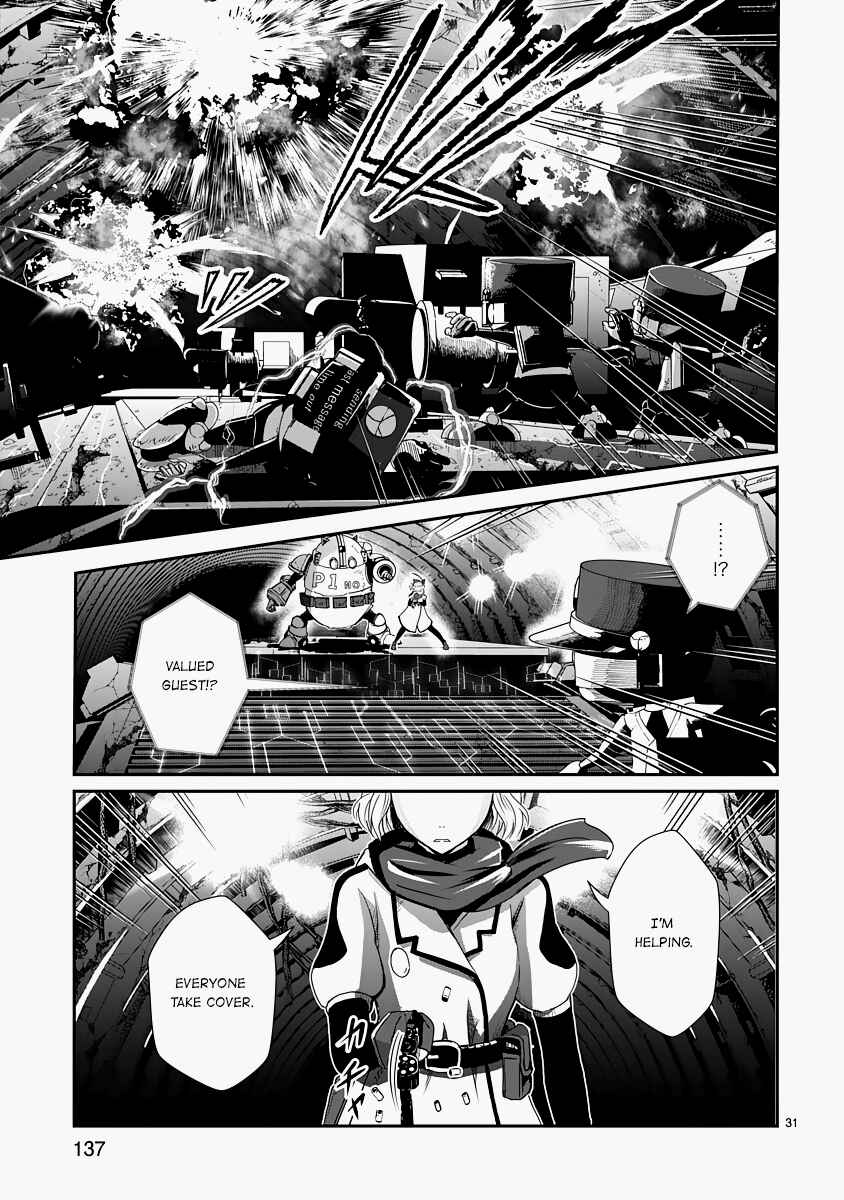 Page 31 Chapter 13 The Terrarium With Key
