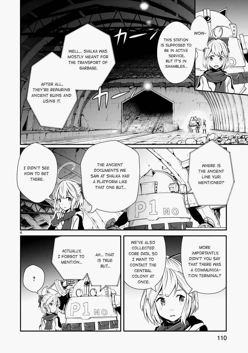 Page 4 Chapter 13 The Terrarium With Key