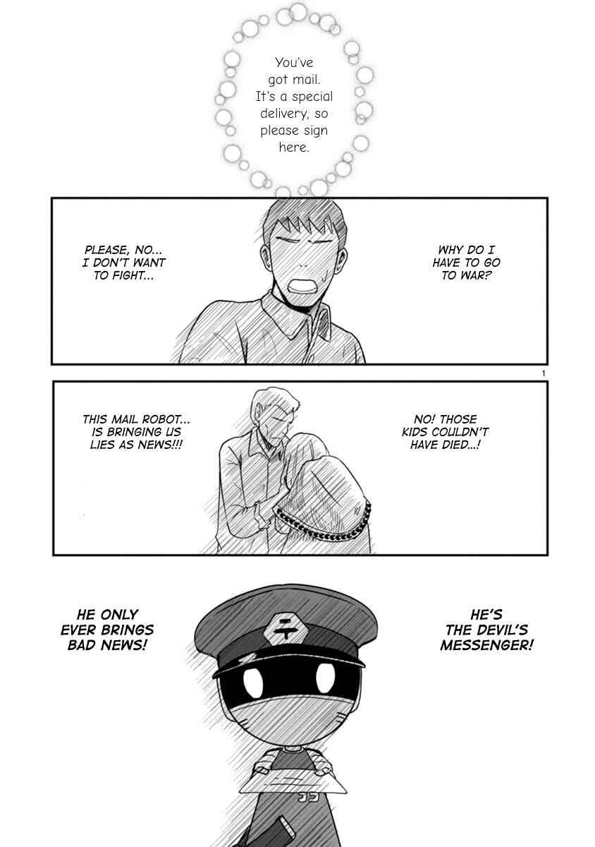 Page 1 Chapter 4 The Terrarium With Key